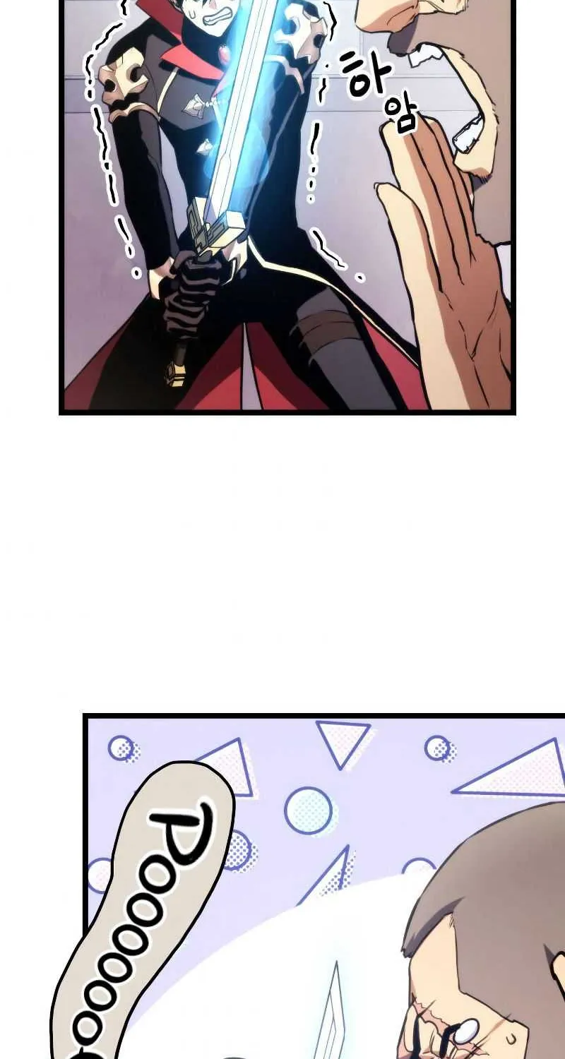 Read Ranker