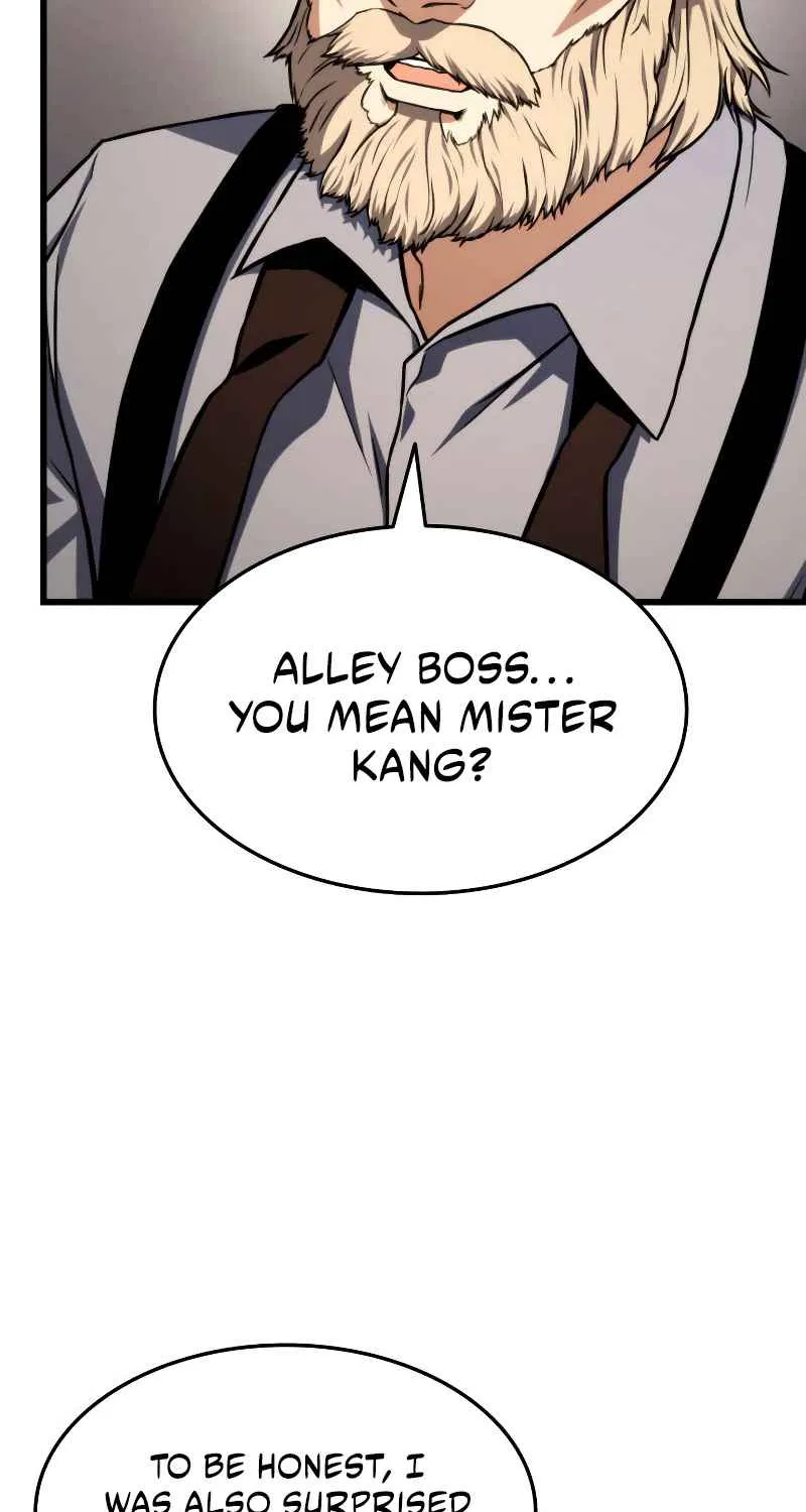 Read Ranker