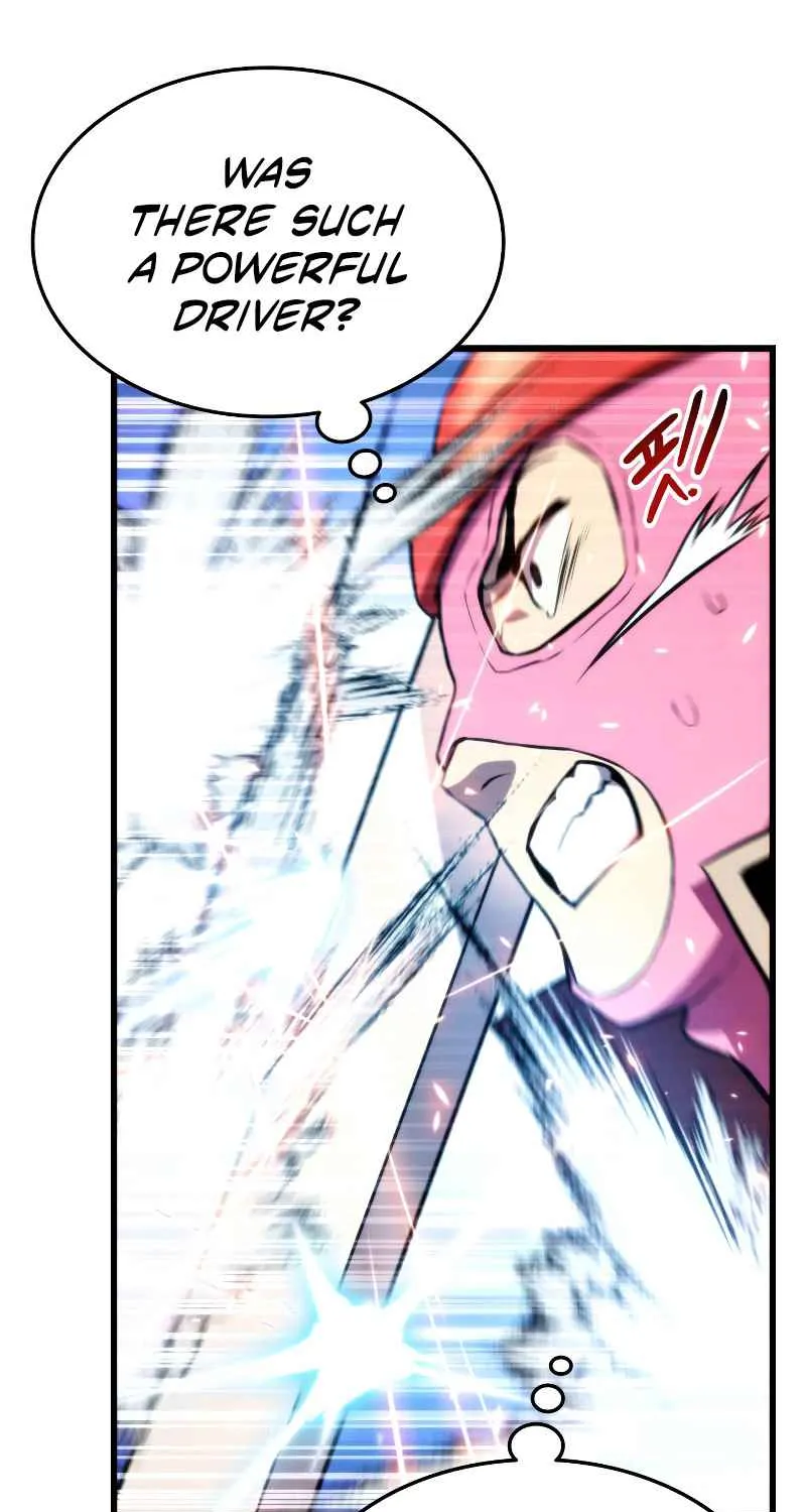 Read Ranker