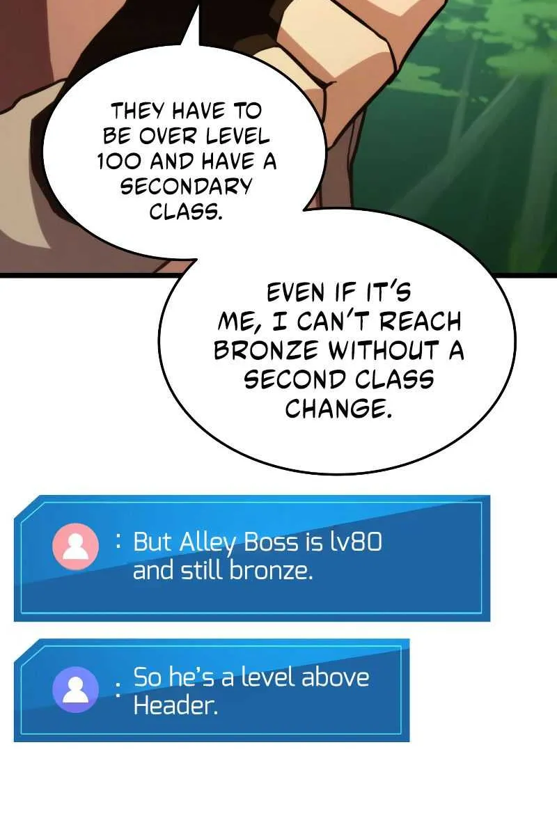 Read Ranker