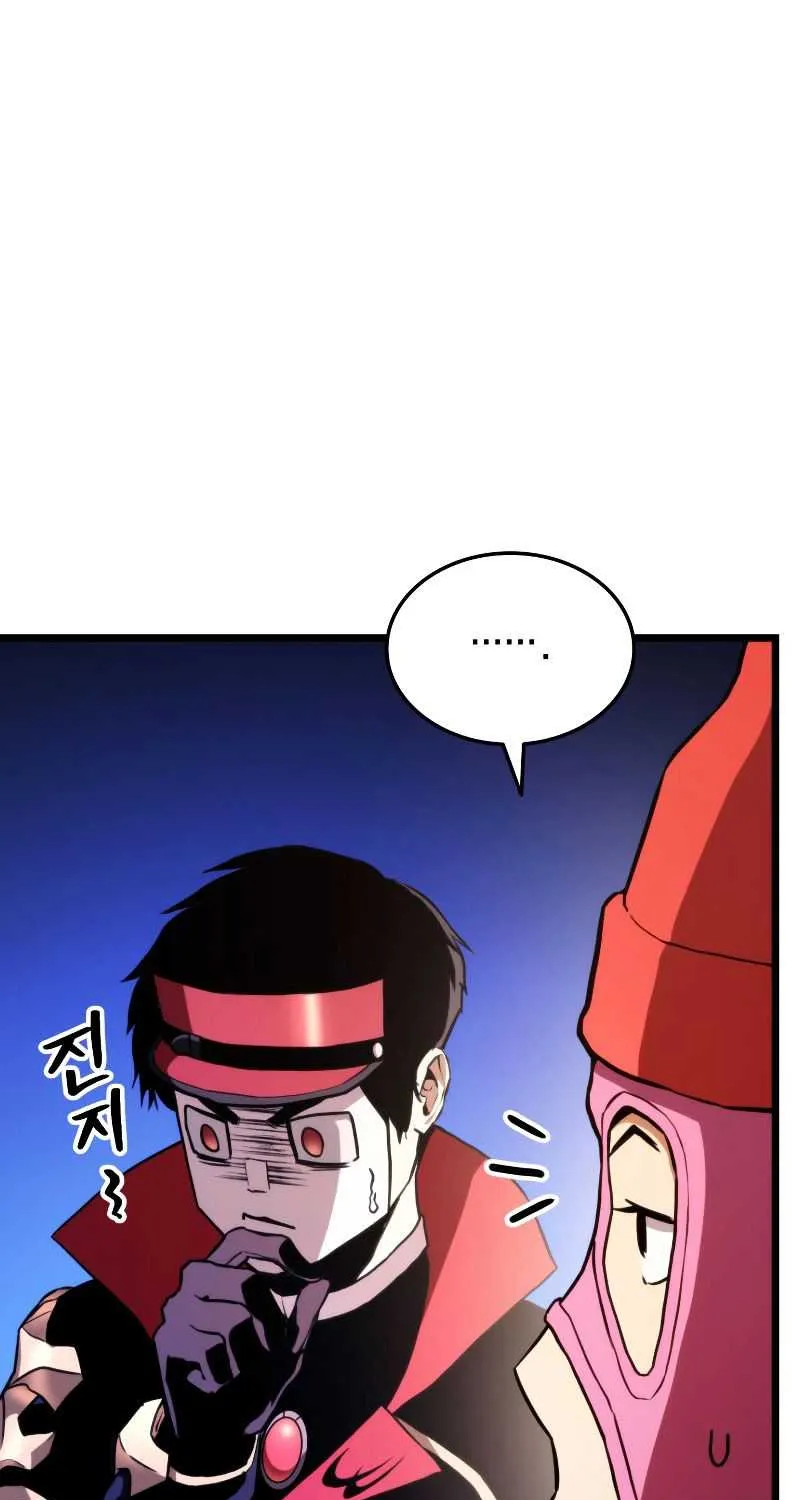 Read Ranker