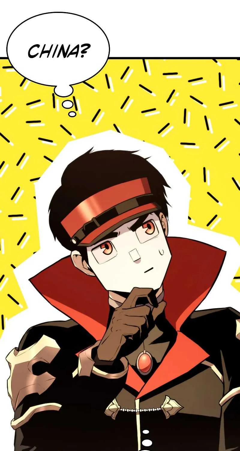 Read Ranker