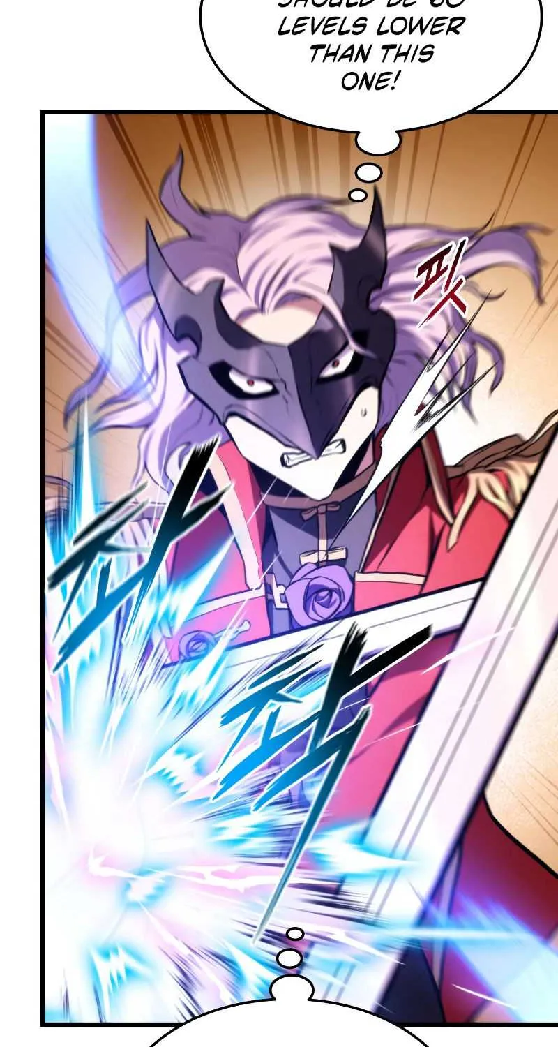 Read Ranker