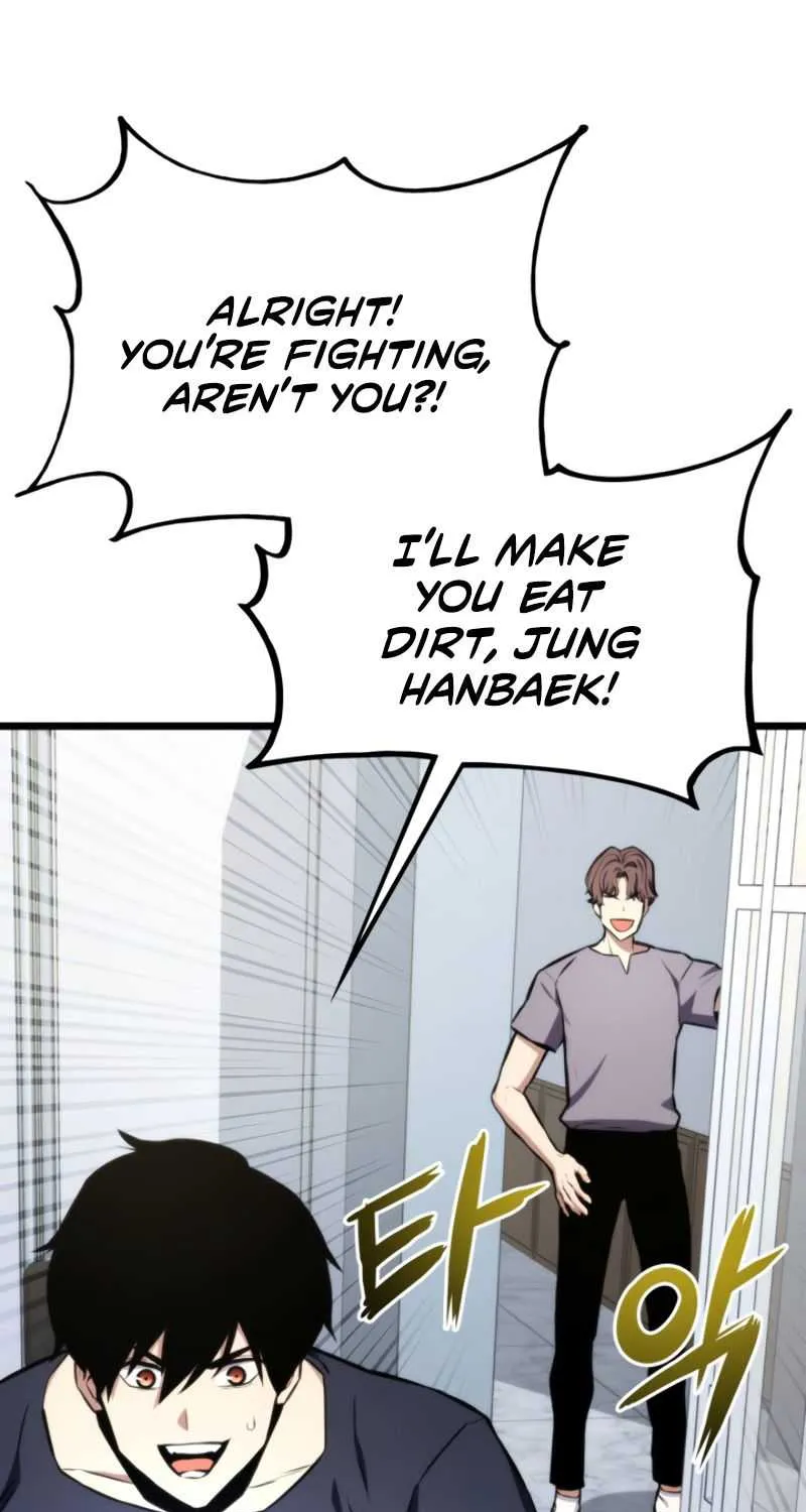 Read Ranker