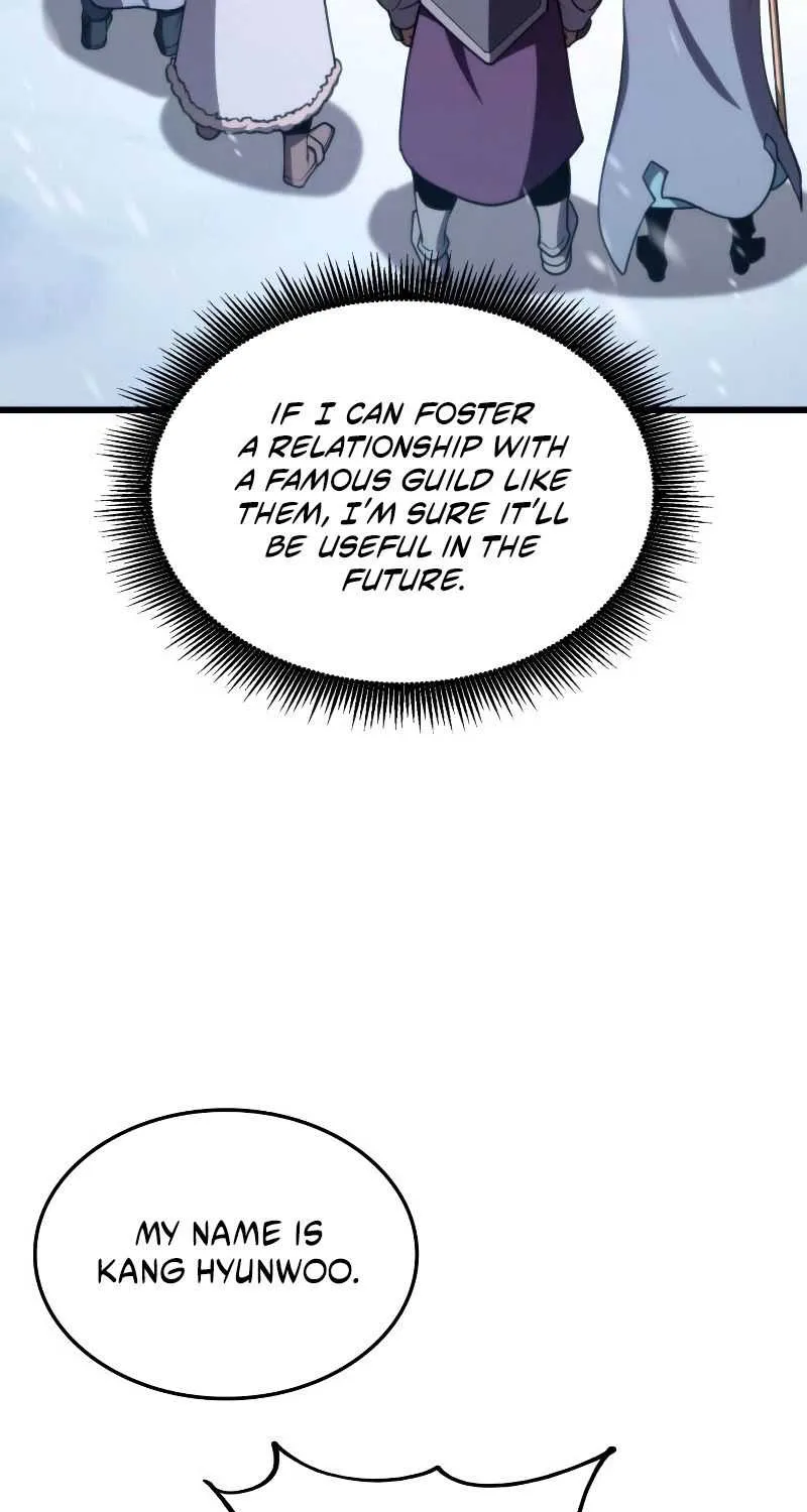 Read Ranker