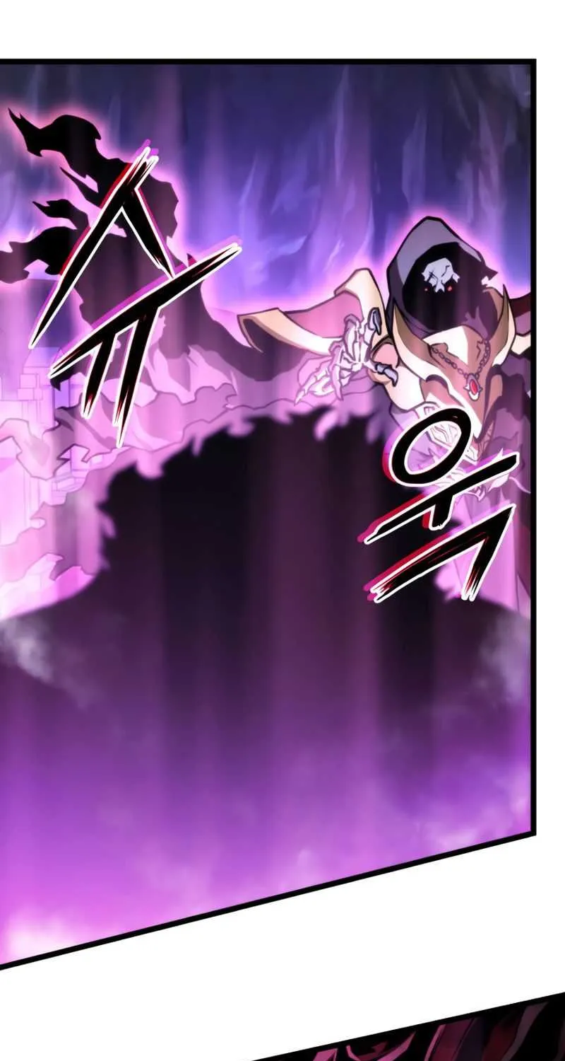Read Ranker