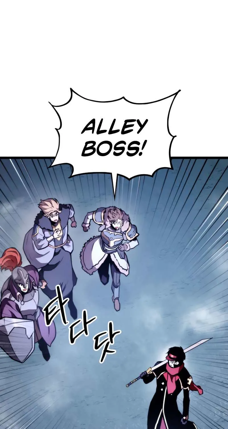 Read Ranker