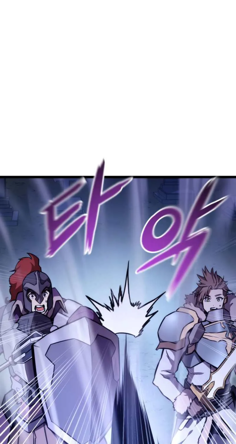 Read Ranker