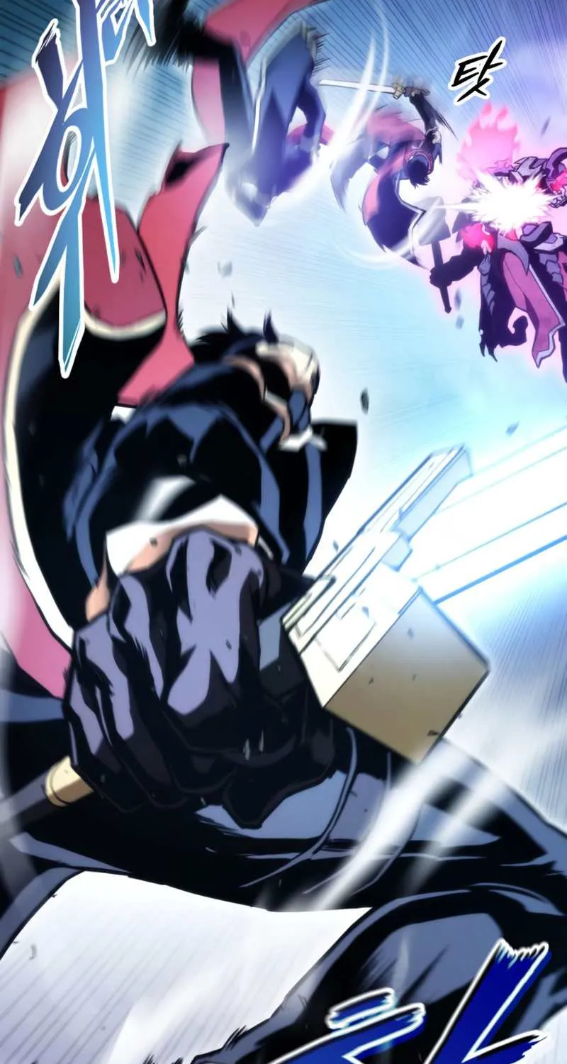 Read Ranker