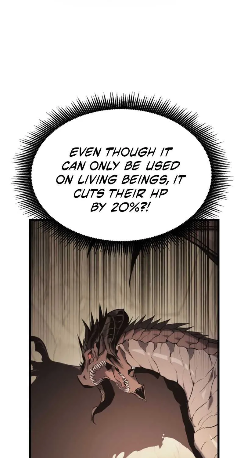 Read Ranker