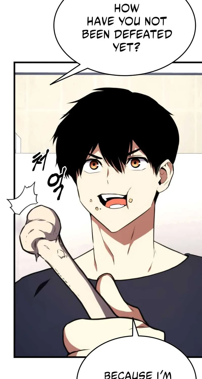 Read Ranker