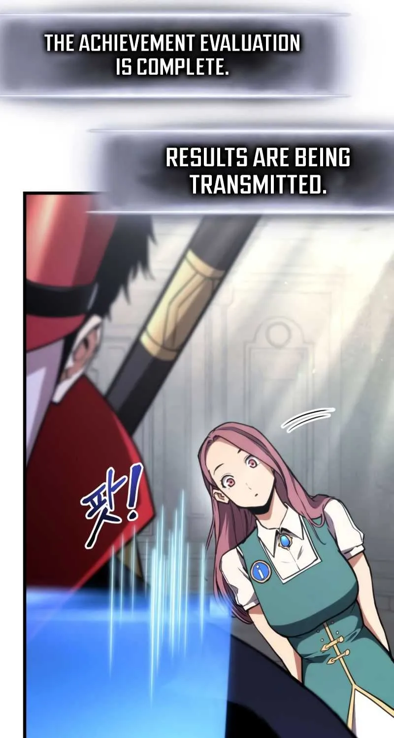 Read Ranker