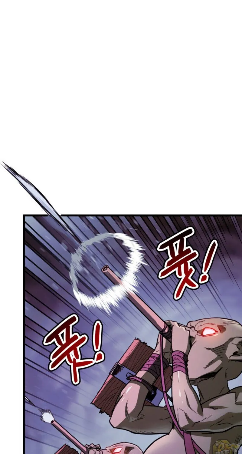 Read Ranker
