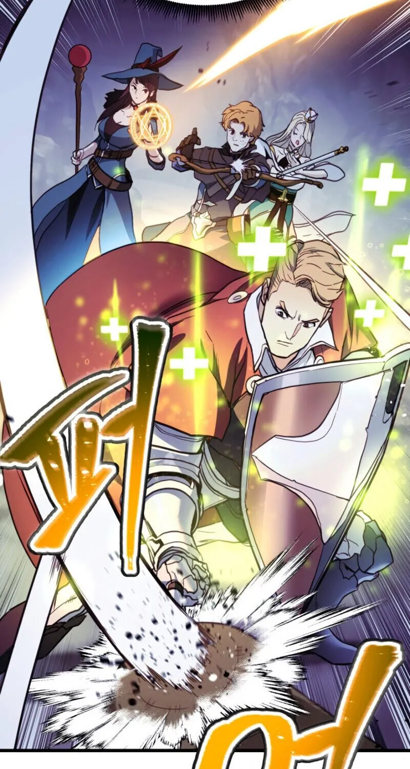 Read Ranker