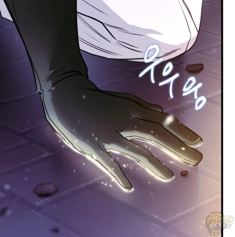 Read Ranker