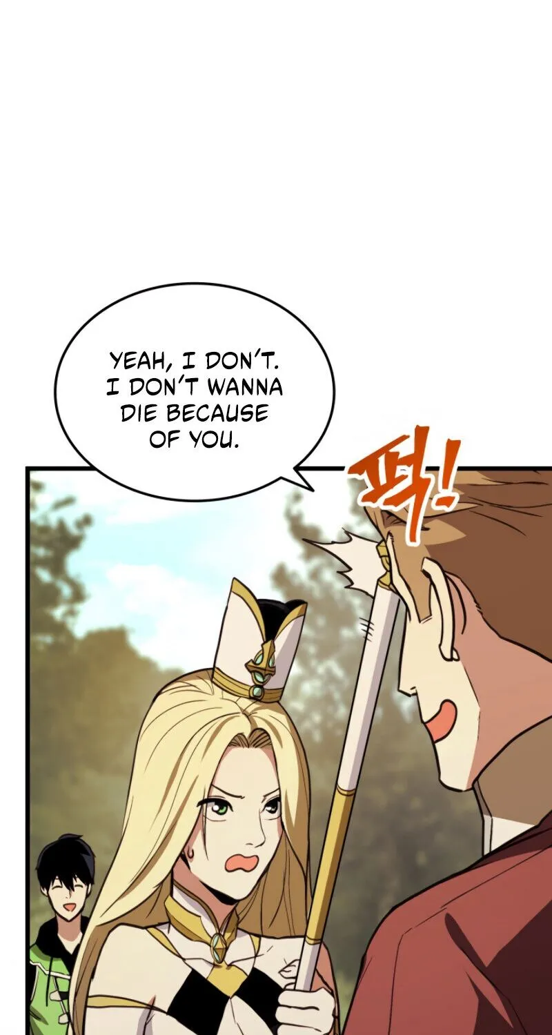 Read Ranker