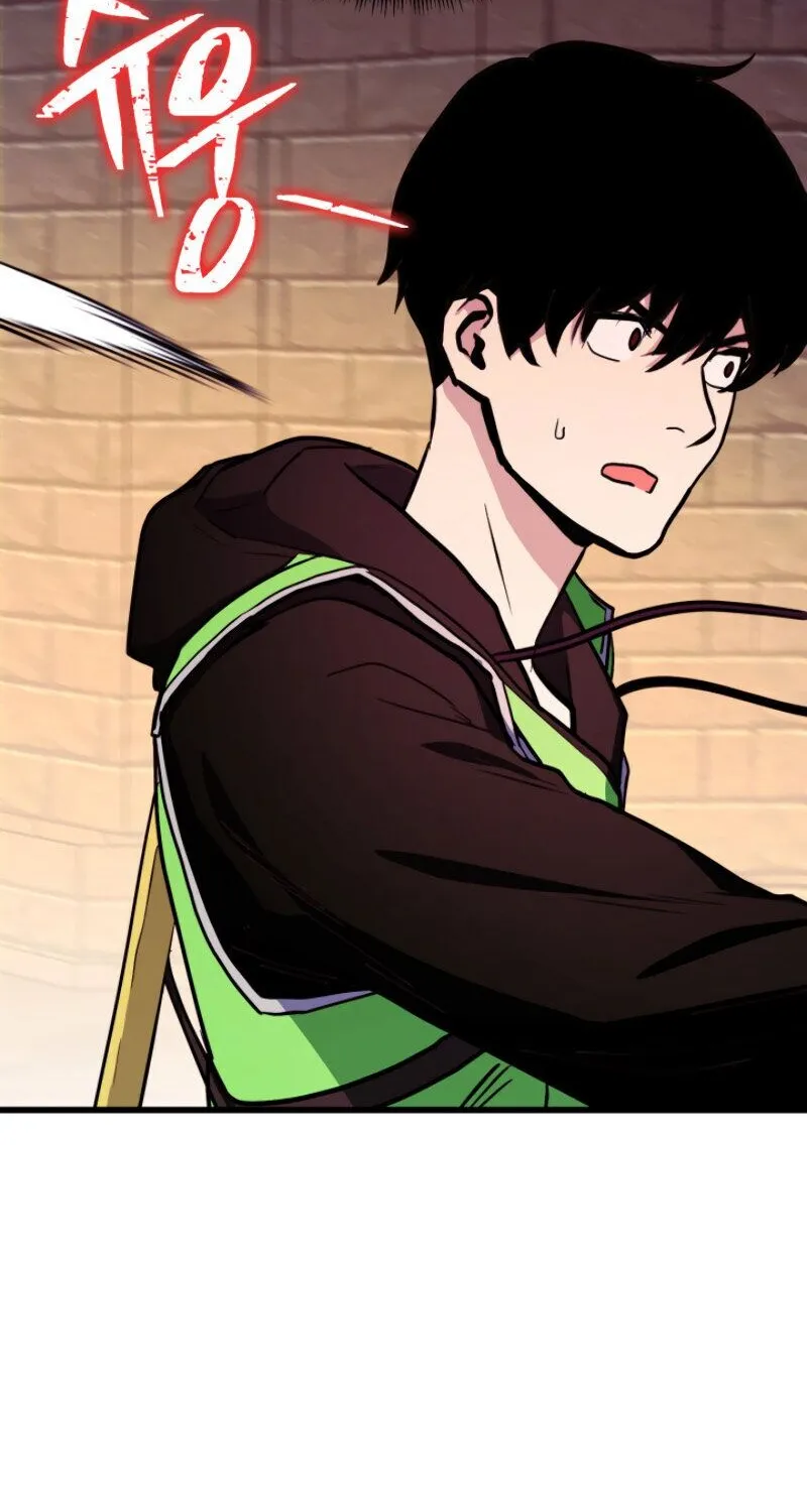 Read Ranker