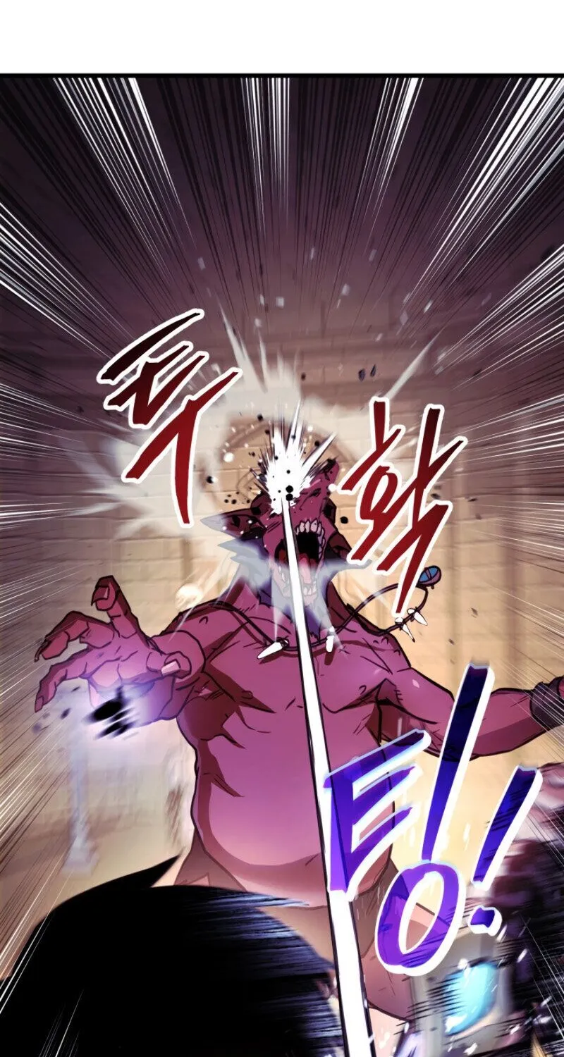 Read Ranker