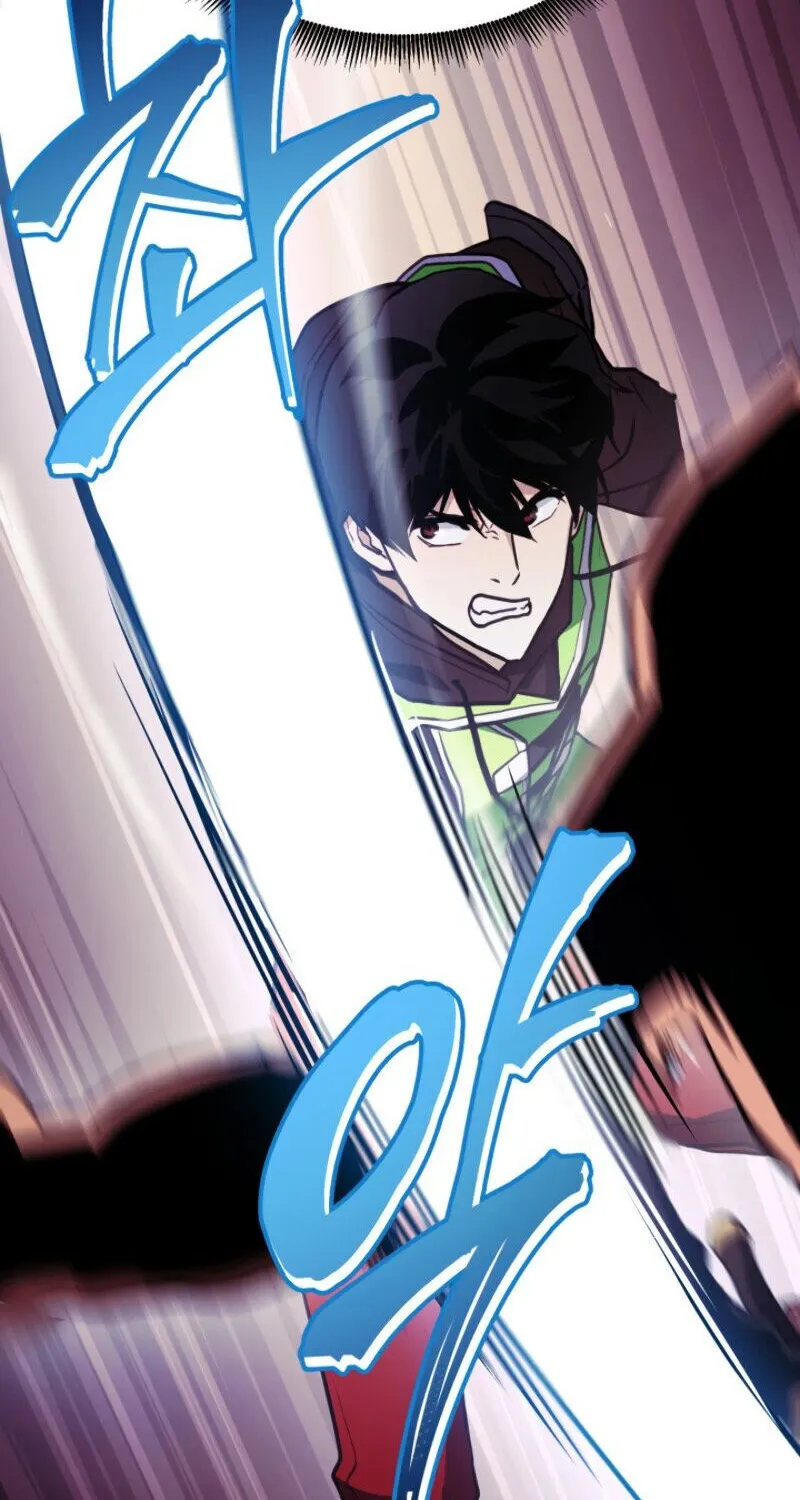 Read Ranker