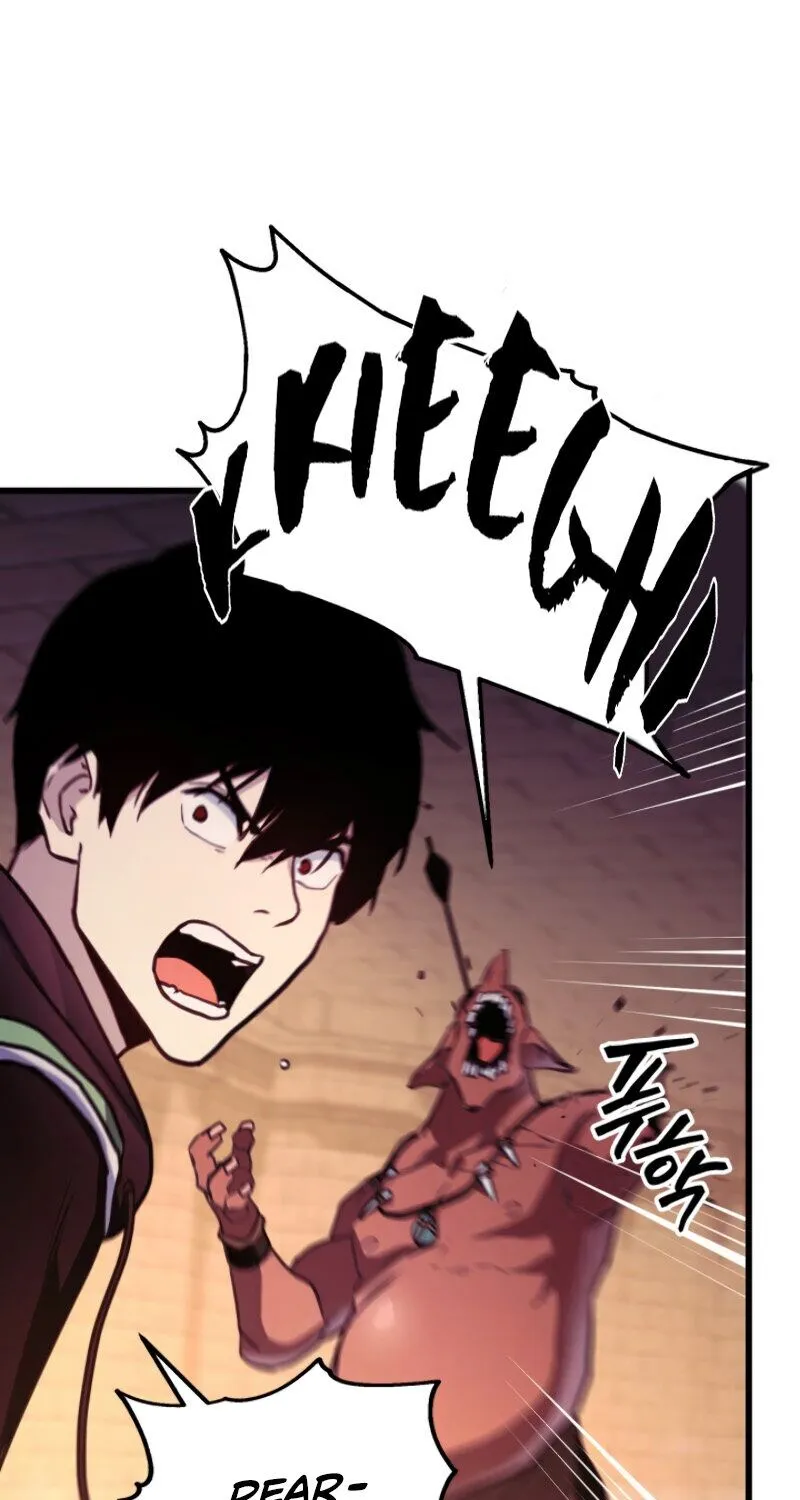 Read Ranker