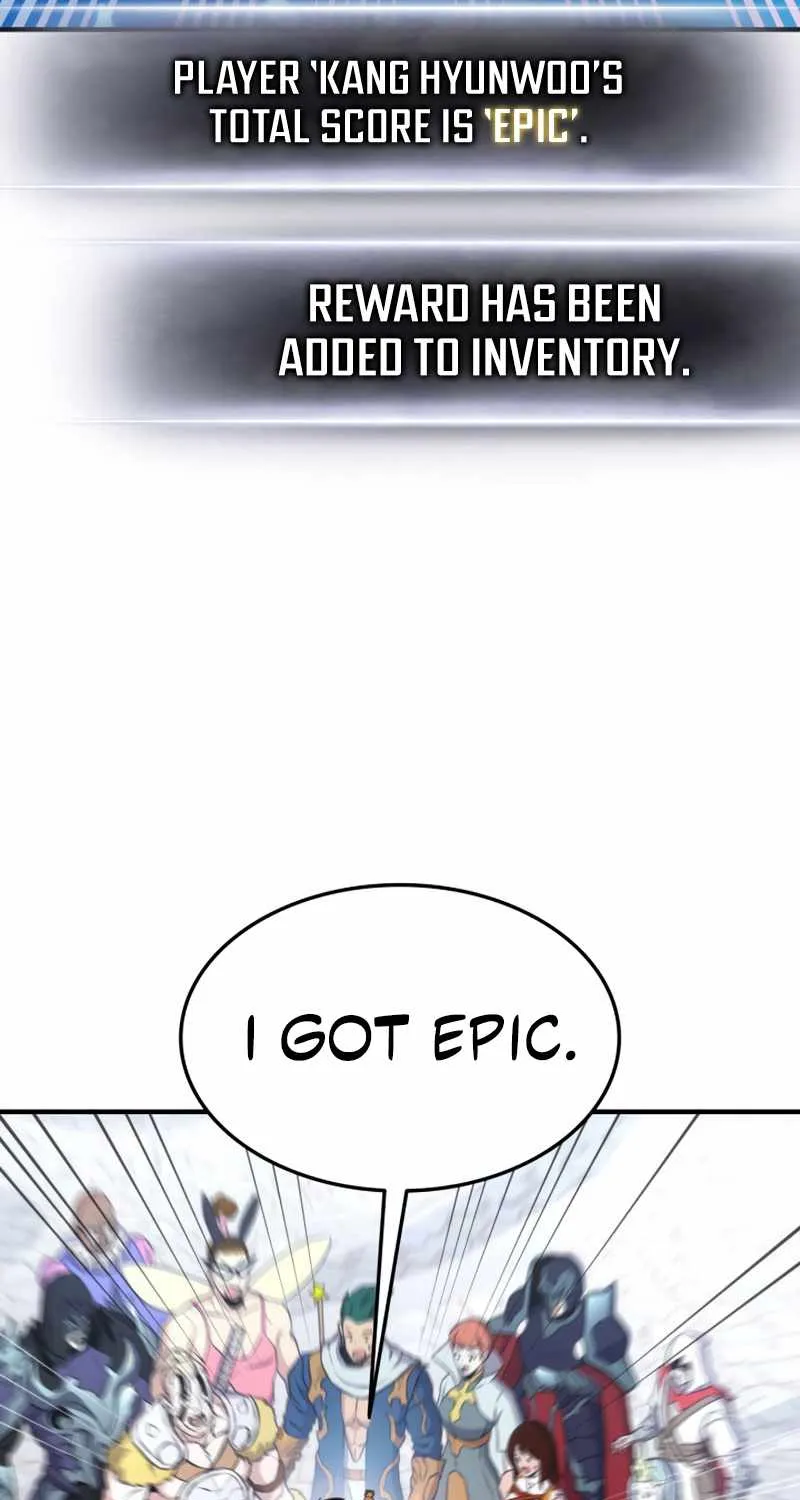 Read Ranker