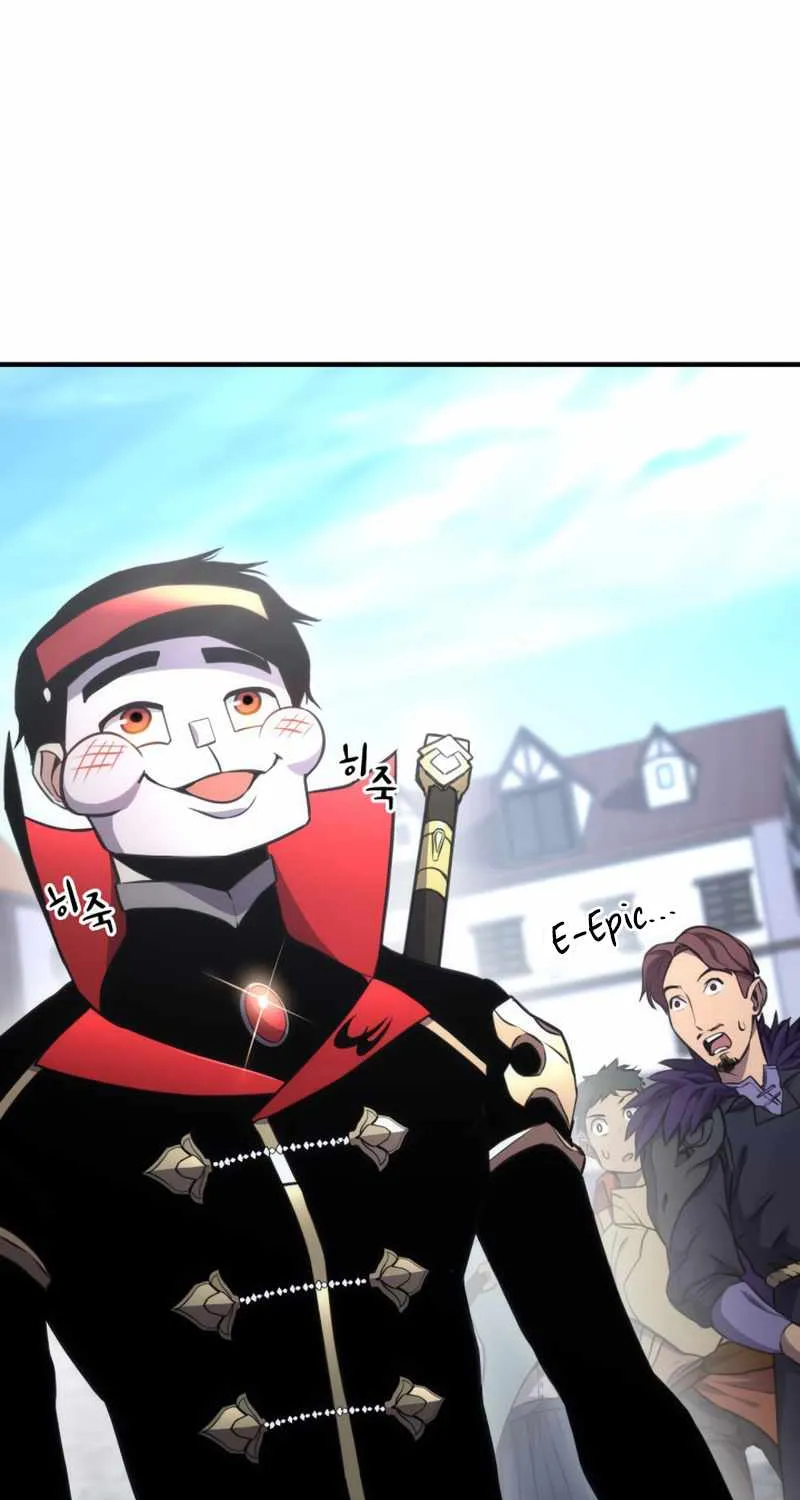 Read Ranker