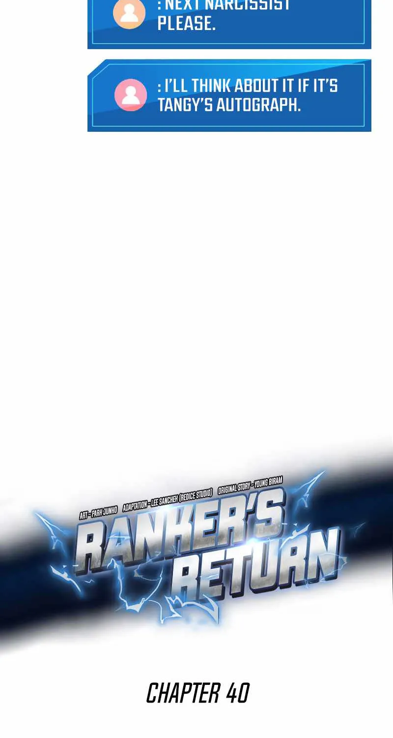 Read Ranker