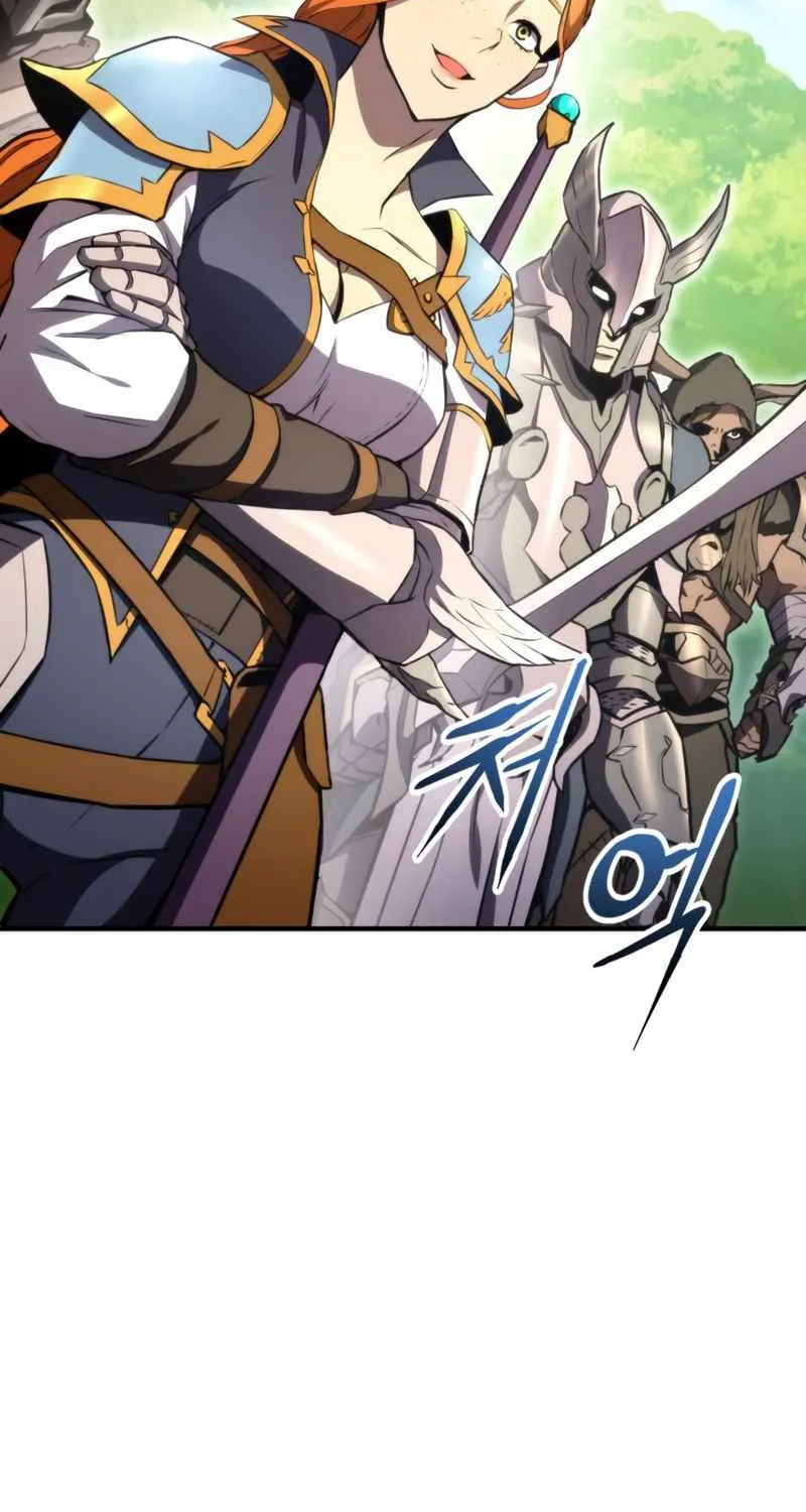 Read Ranker