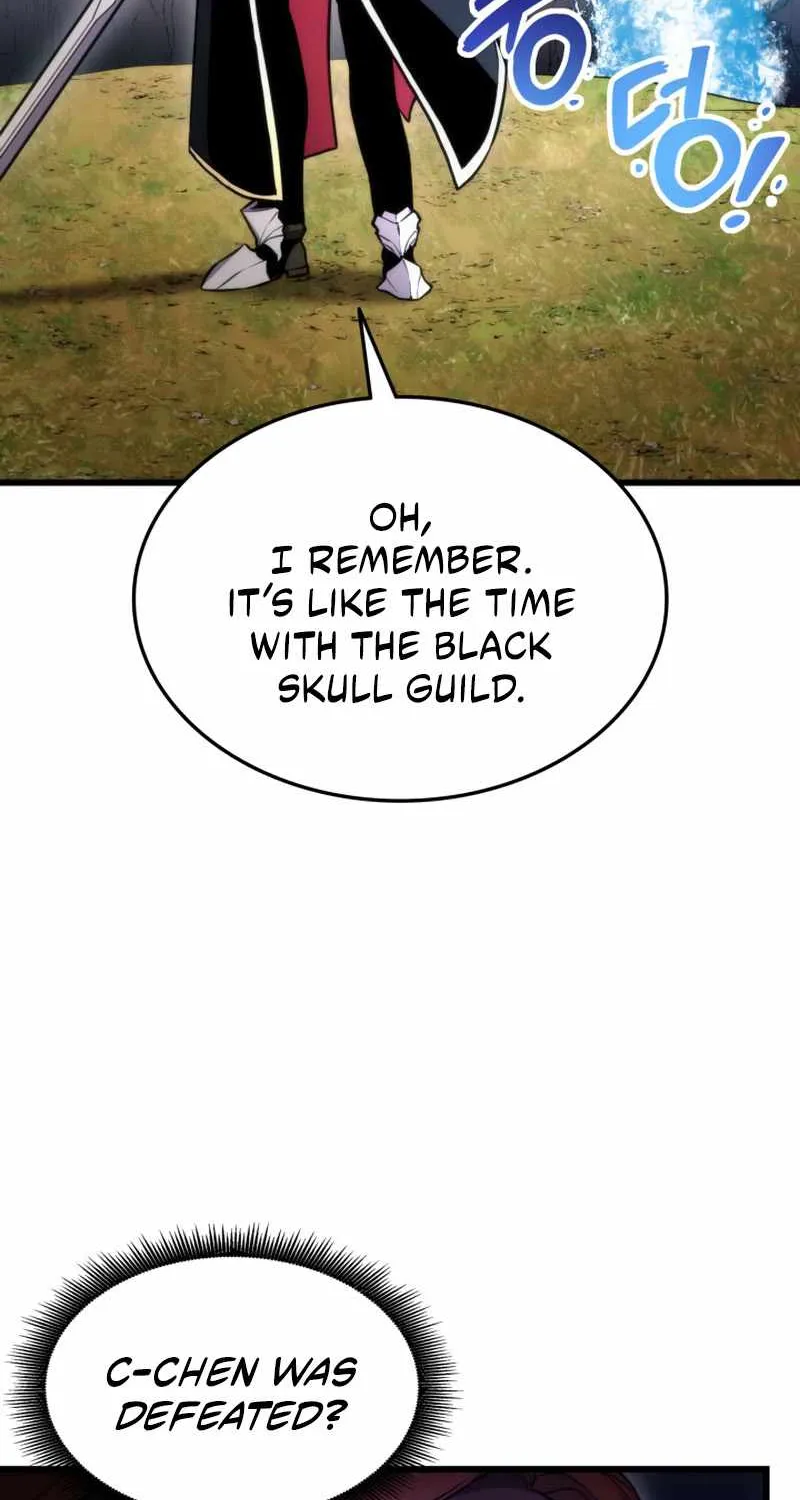 Read Ranker