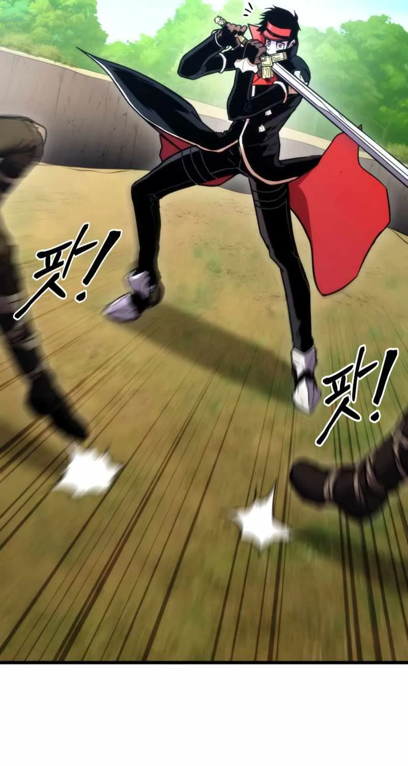 Read Ranker