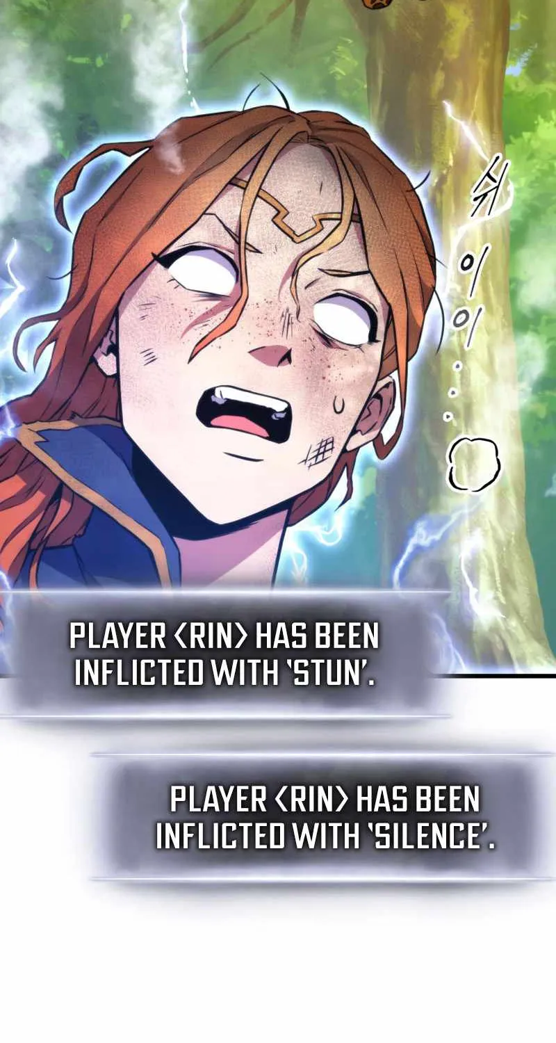 Read Ranker