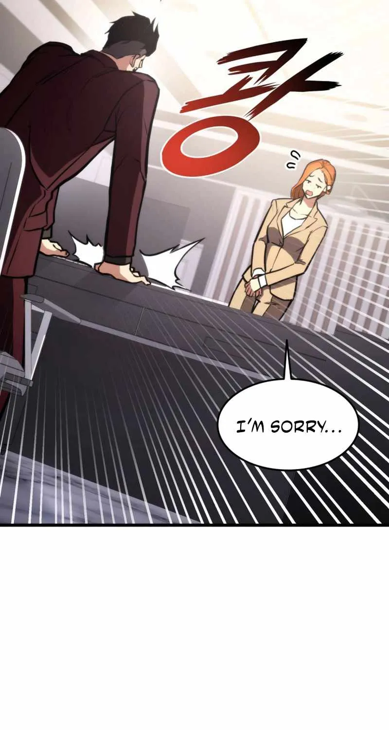 Read Ranker