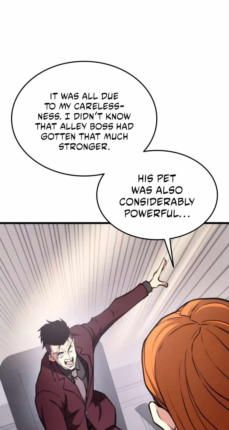 Read Ranker