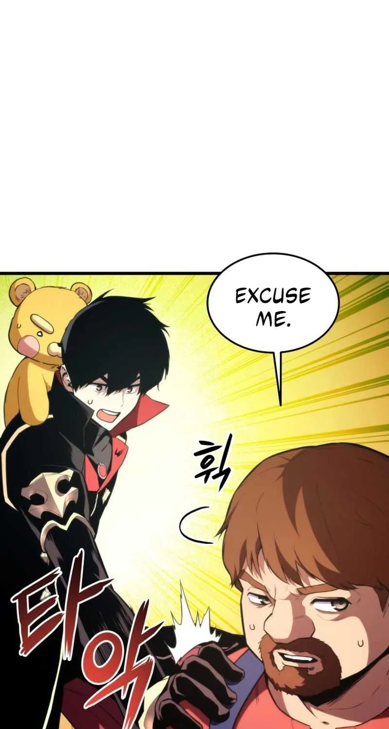 Read Ranker