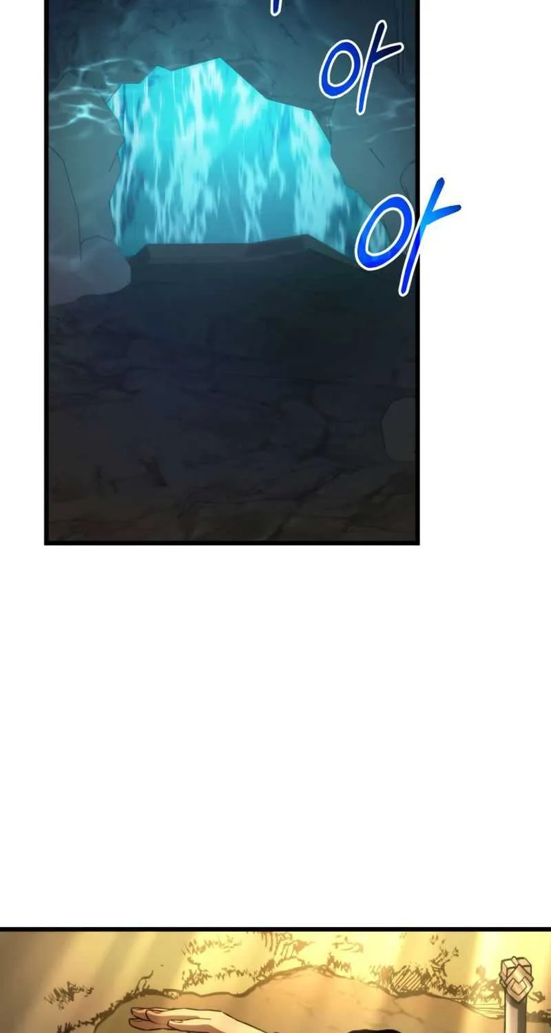Read Ranker