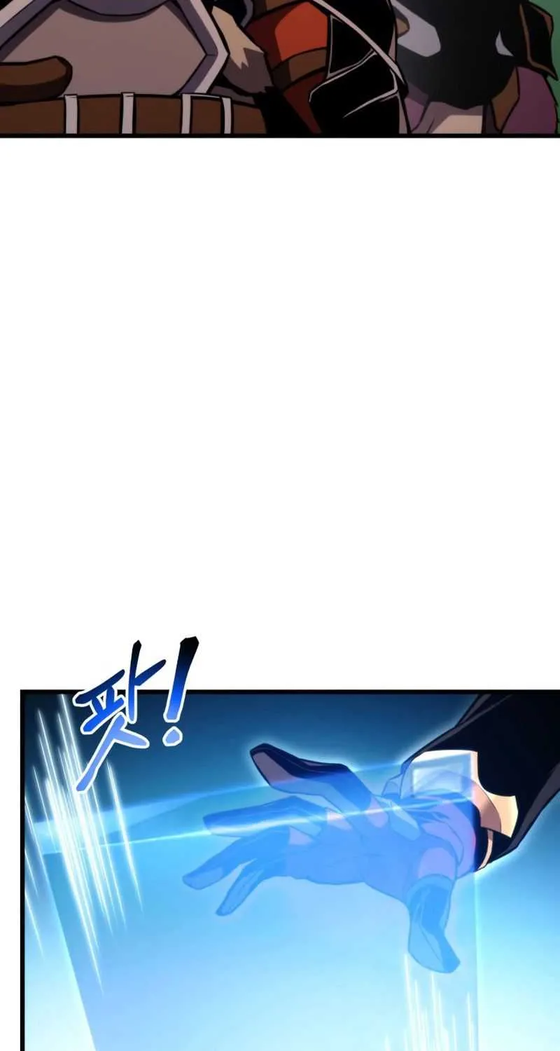 Read Ranker