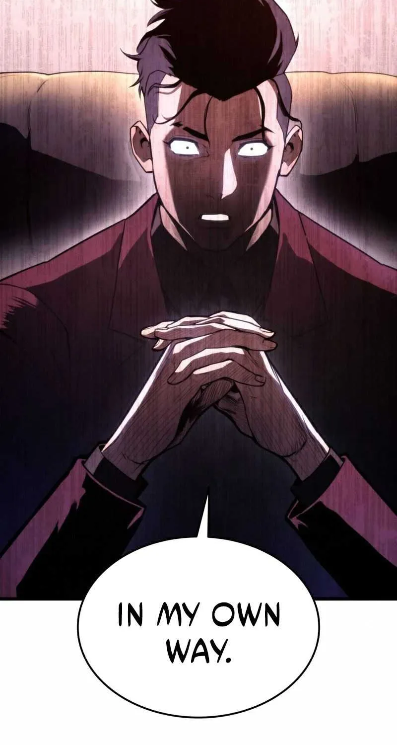 Read Ranker