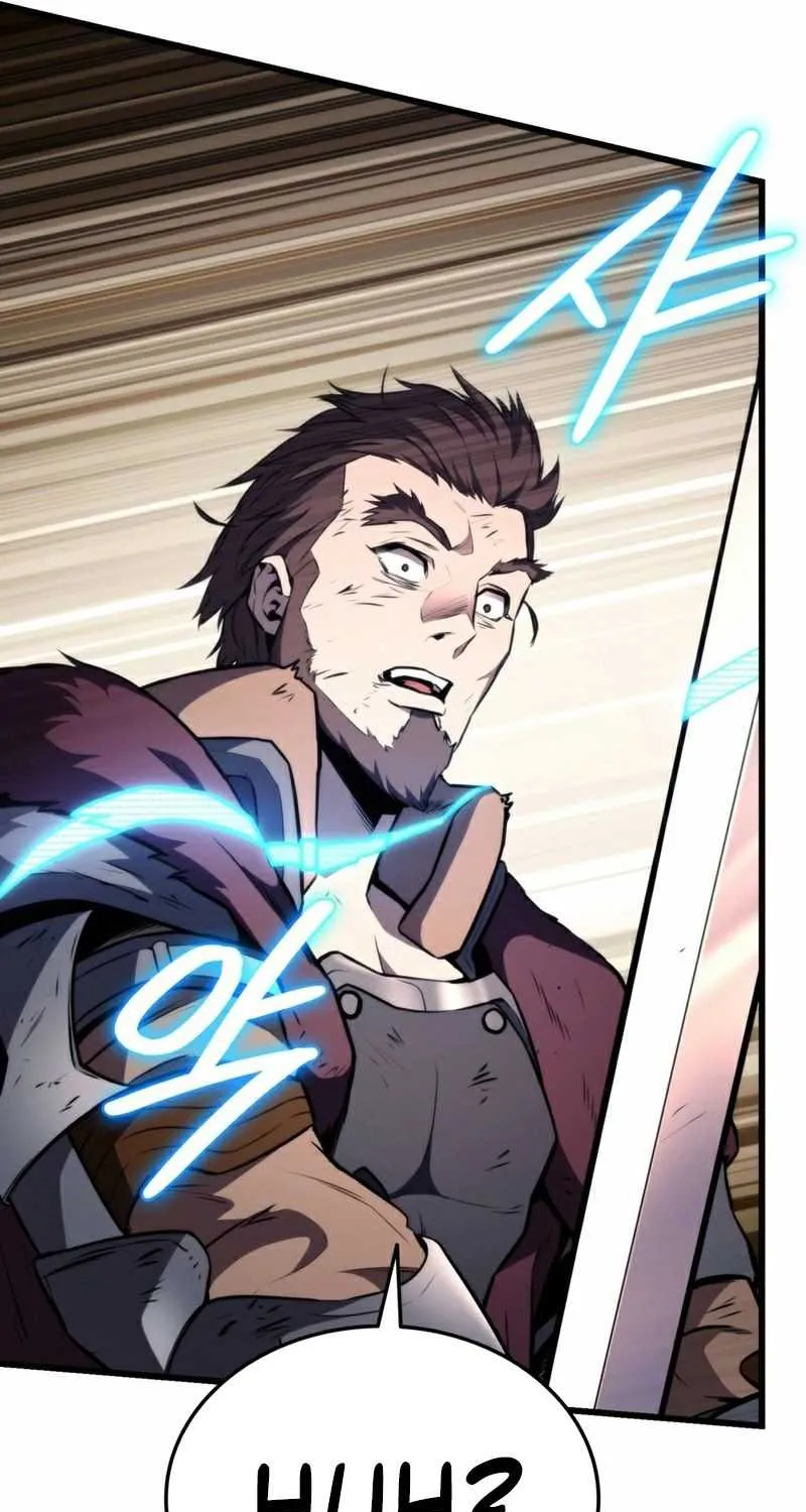 Read Ranker