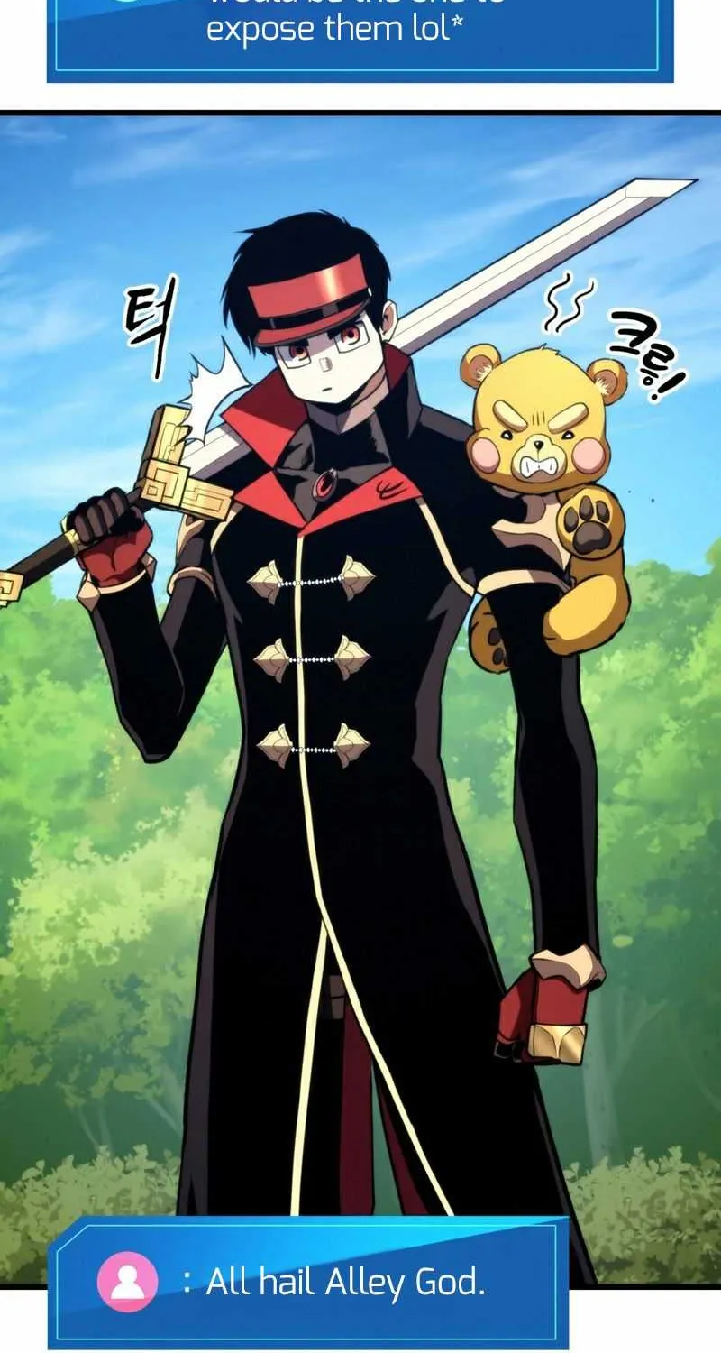 Read Ranker