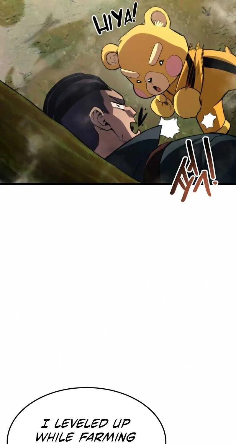 Read Ranker