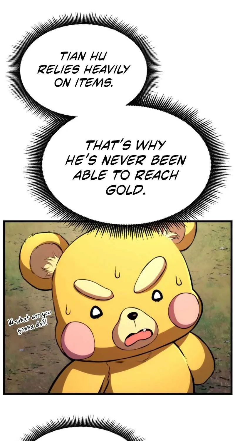 Read Ranker