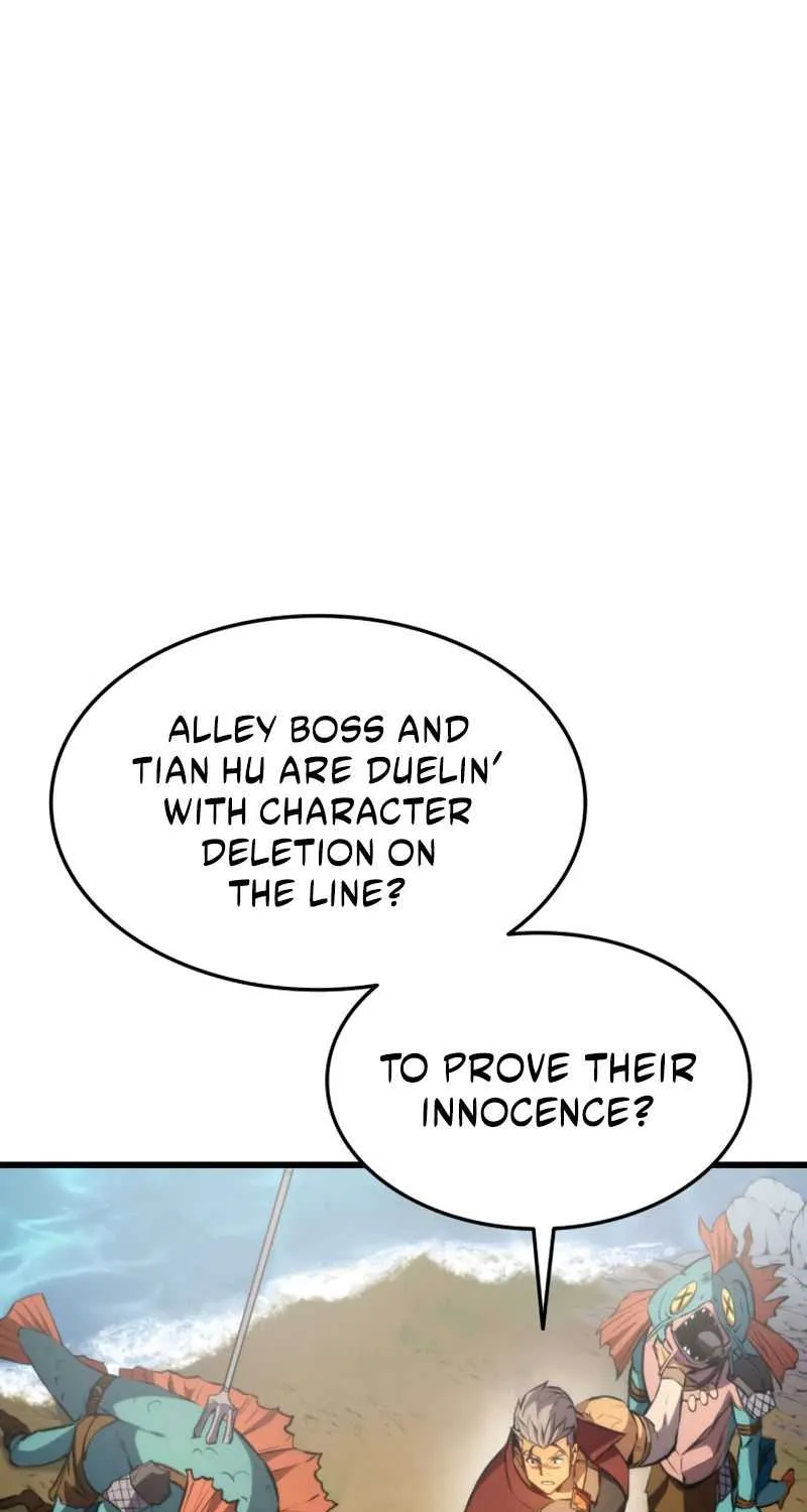Read Ranker