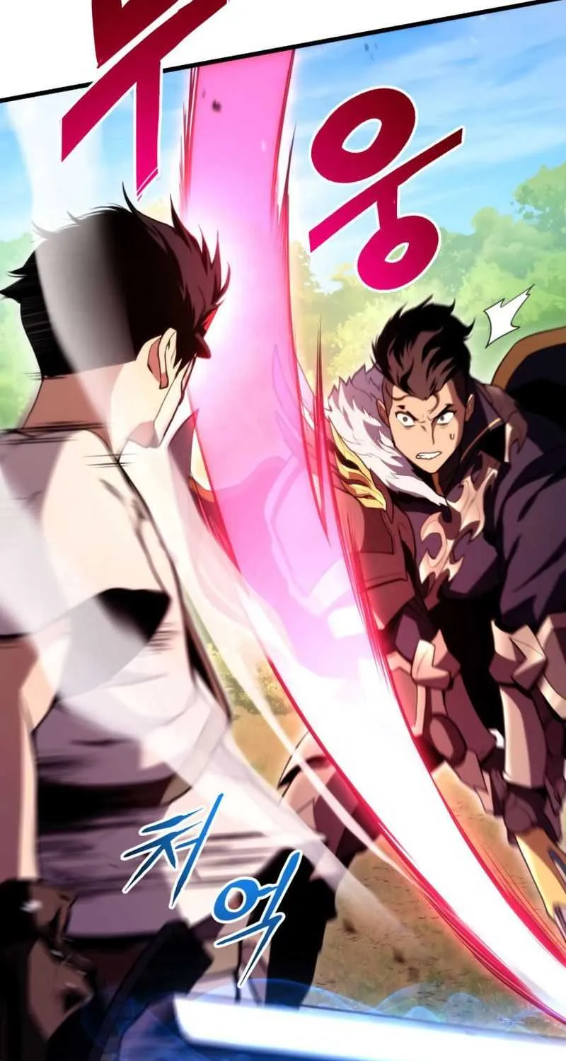 Read Ranker