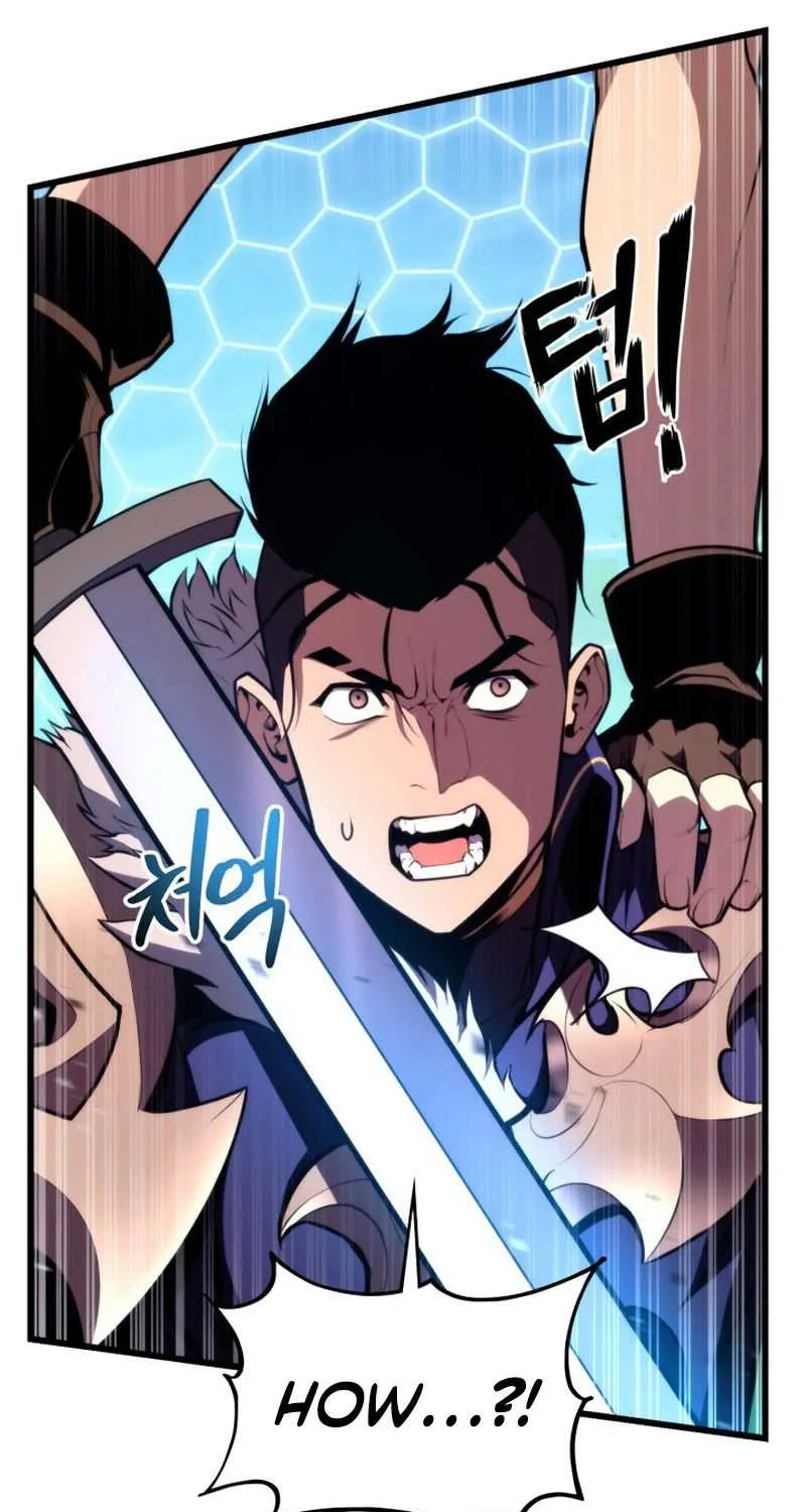 Read Ranker