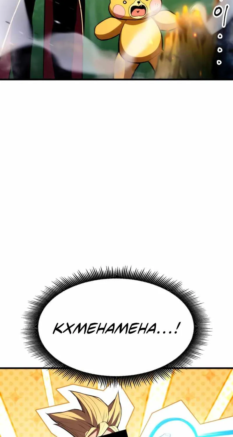 Read Ranker