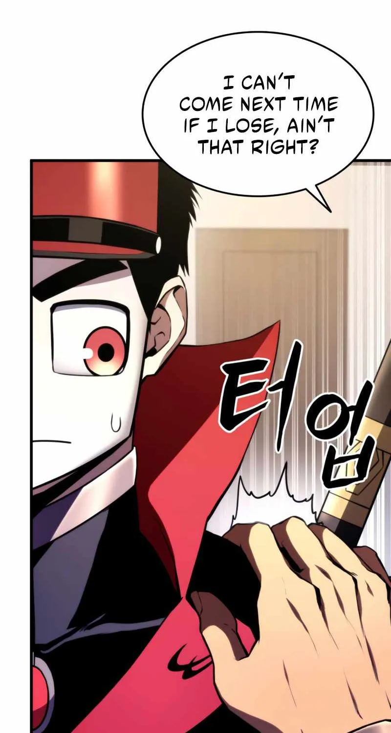Read Ranker
