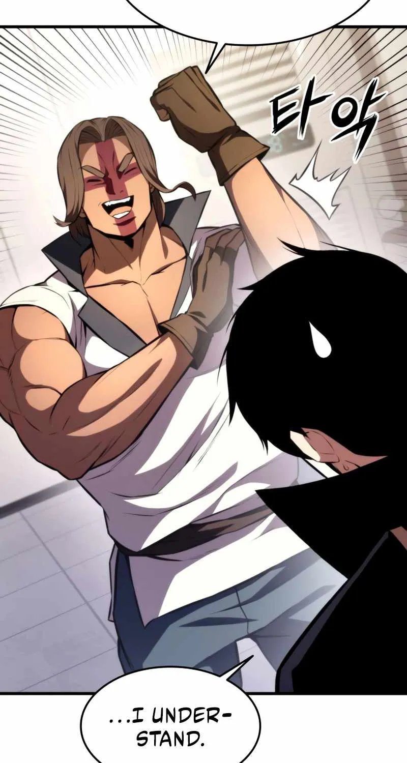 Read Ranker
