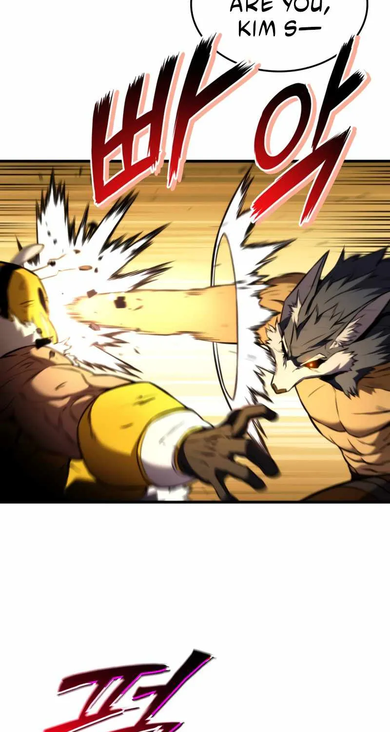 Read Ranker
