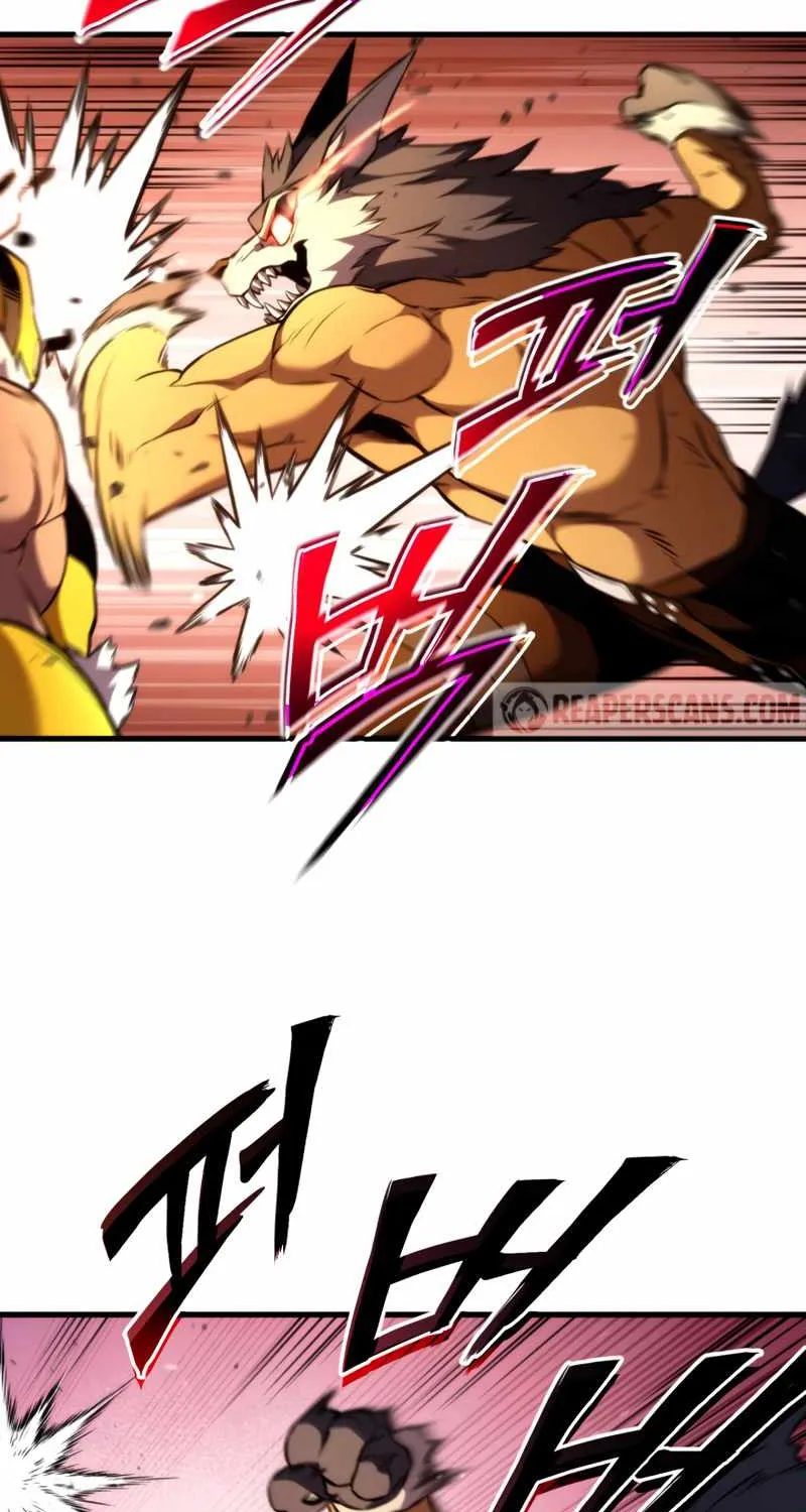 Read Ranker