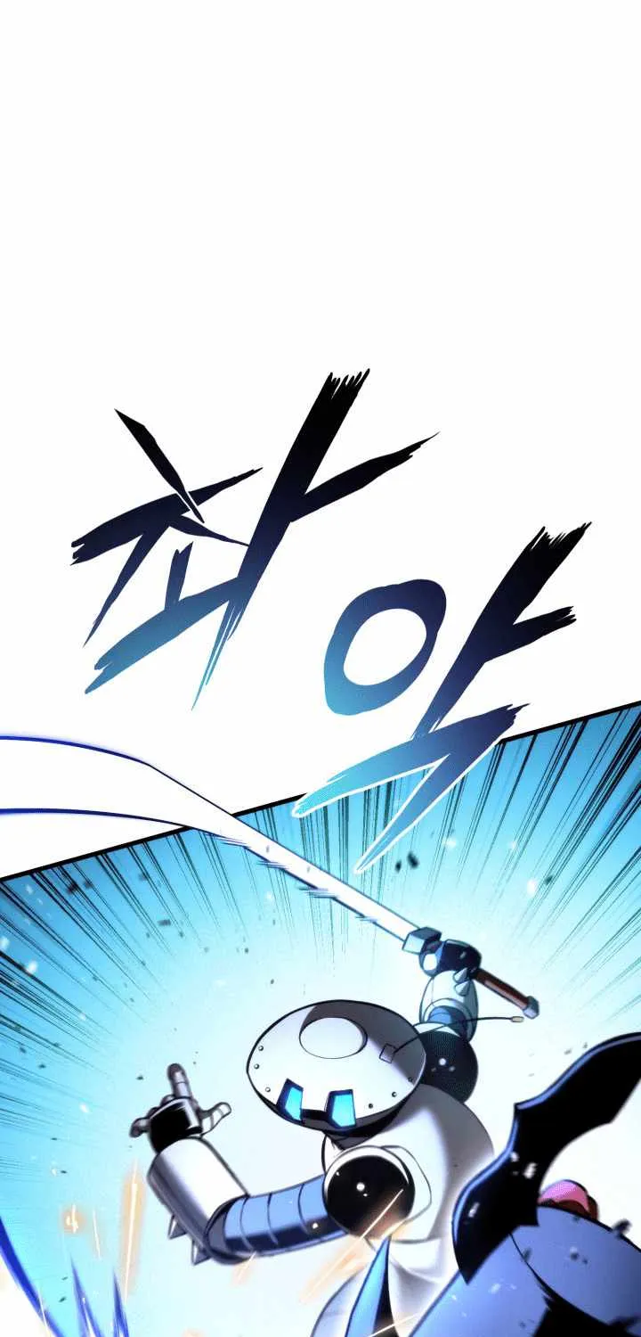 Read Ranker